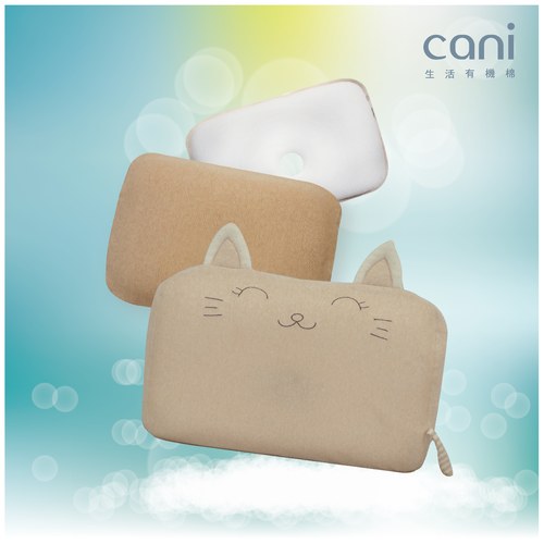 ✦雙12優惠組✦【雙枕套組】cani airwave護頭枕(小貓款)